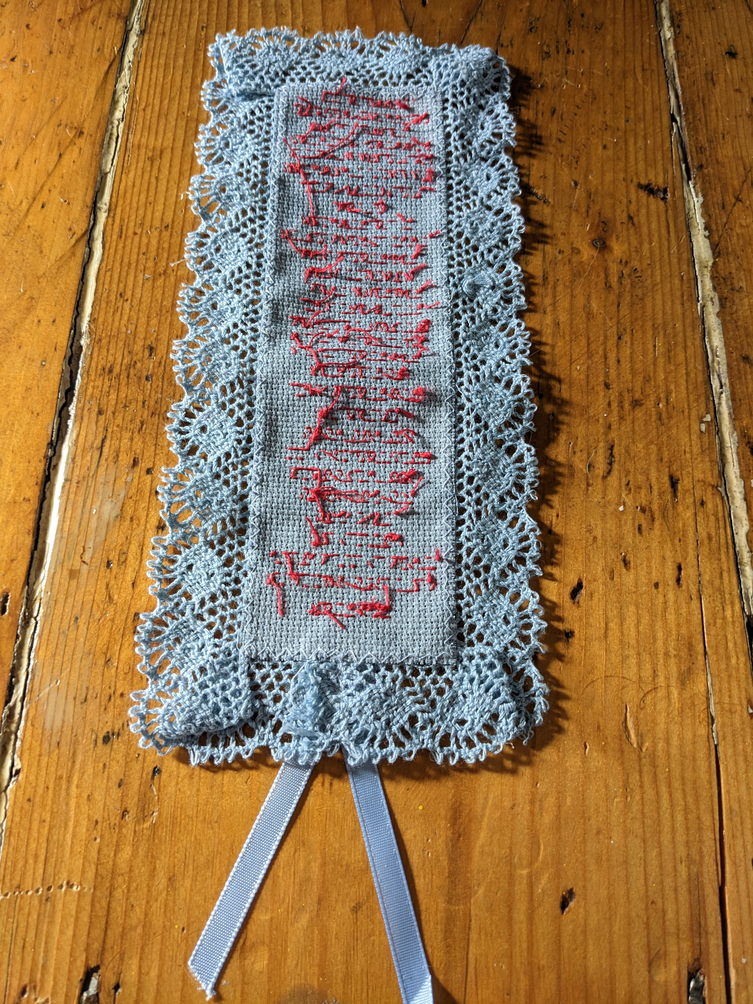 Matrix Reloaded bookmark detail 1